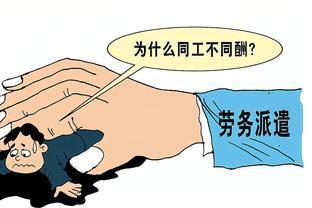 前11個(gè)月國(guó)有企業(yè)營(yíng)業(yè)總收入同比增長(zhǎng)0.8%