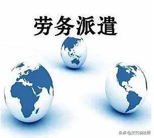 我是勞務(wù)派遣工沒有十三薪?jīng)]有年假?zèng)]有正式工的福利,這樣對(duì)嗎