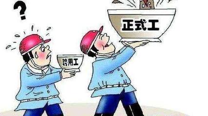 勞務(wù)派遣工合同到期不續(xù)簽?zāi)艿玫劫r償嗎?