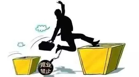 通過勞務(wù)派遣進(jìn)入競(jìng)爭(zhēng)對(duì)手單位工作是否違反競(jìng)業(yè)限制協(xié)議