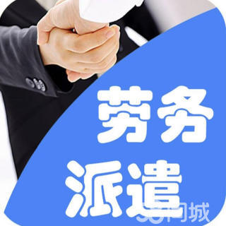 天津靜海區(qū)怎么注冊(cè)公司,收費(fèi)