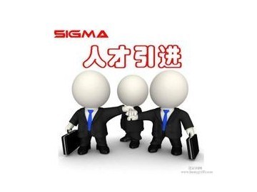 石家莊勞務(wù)派遣公司哪家好,首選石家莊【東發(fā)】勞務(wù)派遣_供應(yīng)產(chǎn)品_石家莊東發(fā)勞務(wù)派遣