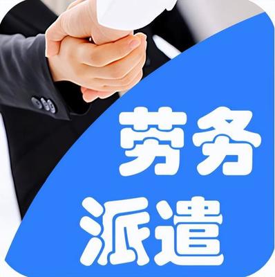 內蒙古礦難!被埋的是勞務派遣工,53條人命天價賠償誰兜底?