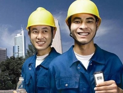 藍(lán)德鑫,德鑫勞務(wù)公司,藍(lán)德鑫寶安勞務(wù)派遣 - 中國制造交易網(wǎng)