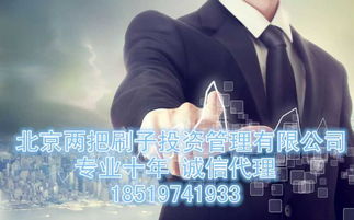 通州辦理食品流通許可證對地址要求