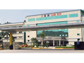 東莞市鑫達勞務派遣動態