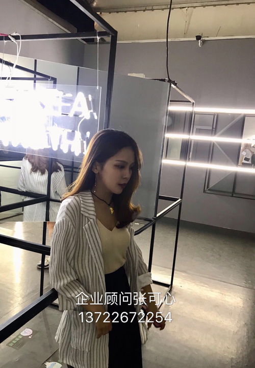 北京勞務(wù)派遣公司怎么注冊(cè)注冊(cè)流程