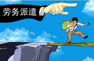支付給個人的勞務費,個人所得稅到底該如何納稅?