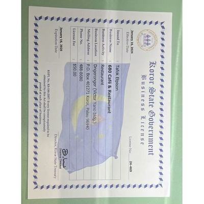 張北出國勞務(wù)派遣資質(zhì)解析 申請(qǐng)流程與注意事項(xiàng)