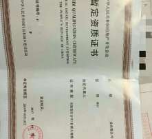 勞務(wù)派遣 現(xiàn)代人力資源管理的雙刃劍