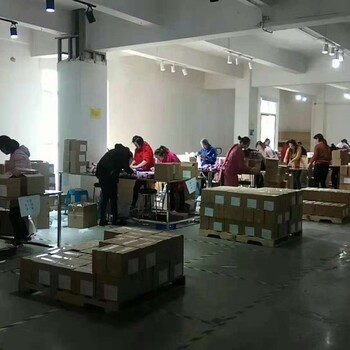 上海勞務(wù)派遣公司 靈活用工的橋梁與挑戰(zhàn)