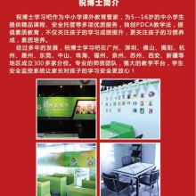 勞務(wù)派遣 靈活用工的雙刃劍