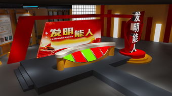 舞臺(tái)藝術(shù)造型策劃與設(shè)計(jì) 視覺敘事的核心要素