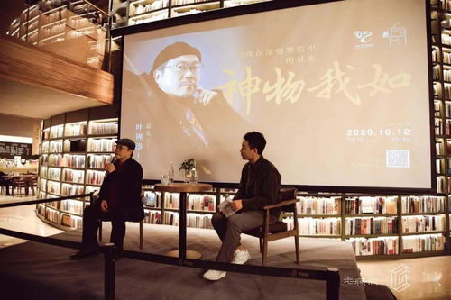 古都新韻 西安十月舞臺(tái)藝術(shù)造型策劃亮點(diǎn)盤點(diǎn)