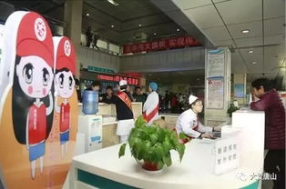 唐山市舉辦學(xué)雷鋒志愿服務(wù)站點(diǎn)建設(shè)現(xiàn)場觀摩交流會(huì)，聚焦健康咨詢服務(wù)