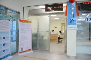 北京22家市屬醫(yī)院全面開設(shè)藥學(xué)門診，為復(fù)雜用藥患者提供專業(yè)健康咨詢服務(wù)