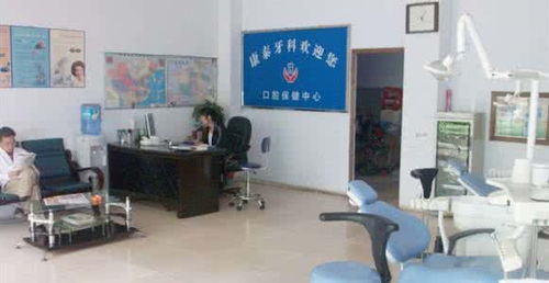 診所房屋安全檢測報(bào)告辦理與健康咨詢一站式服務(wù)中心介紹