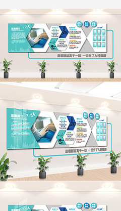 專業醫美診所 個性化服務，定制您的專屬美麗